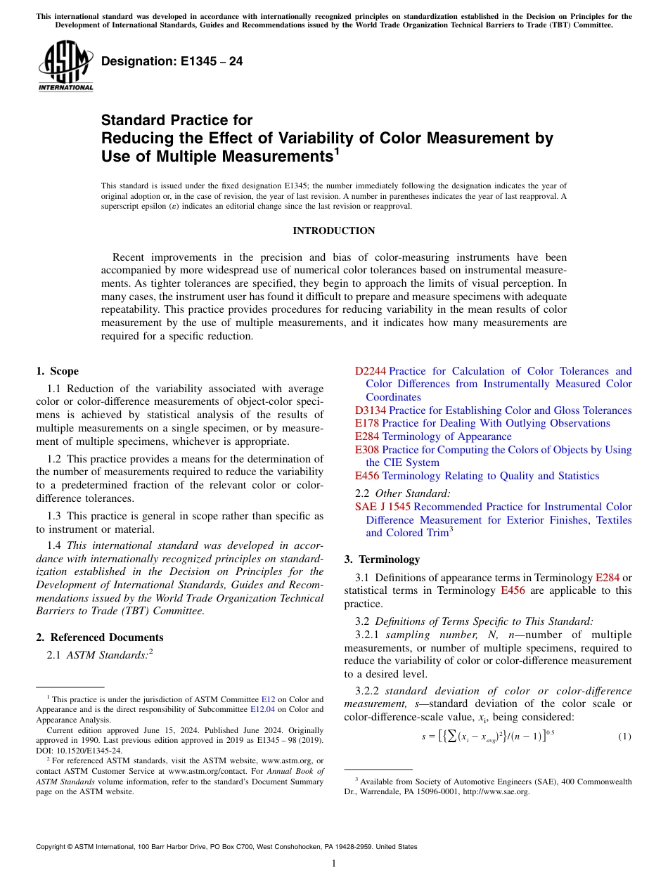 ASTM E1345 - 24.pdf_第1页