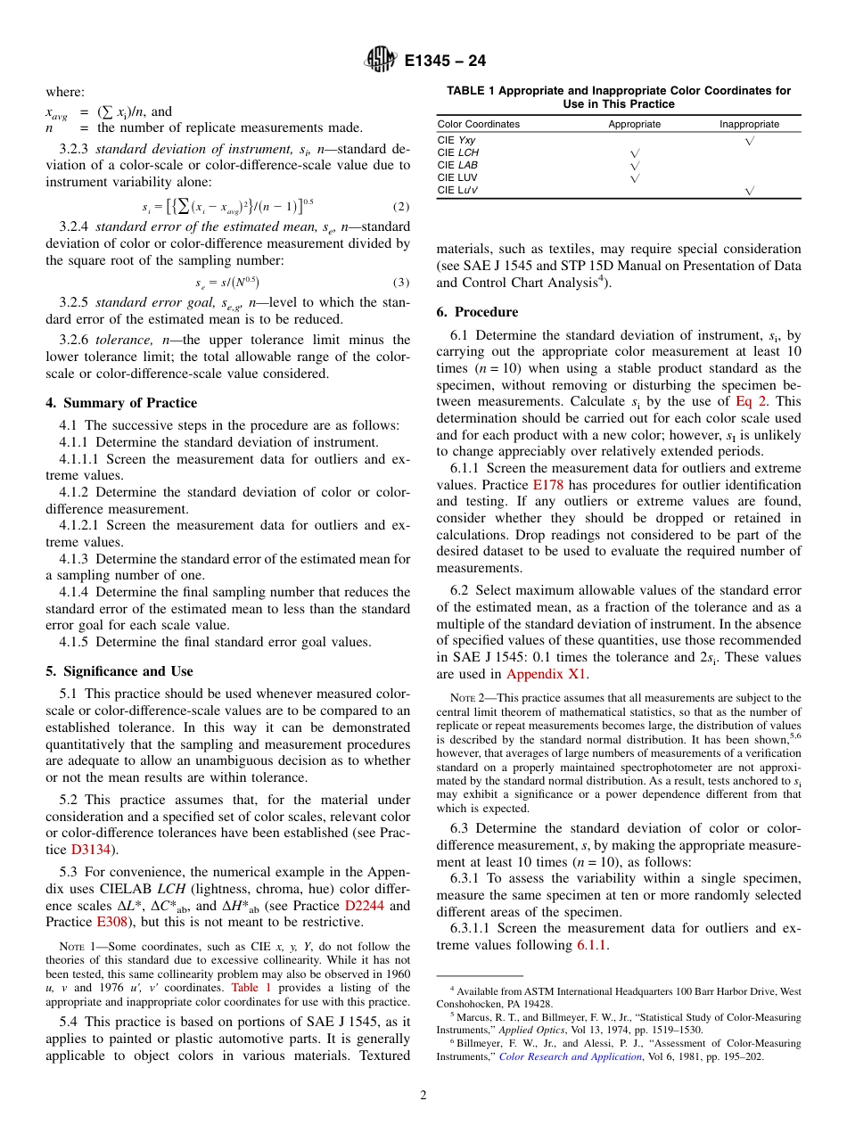 ASTM E1345 - 24.pdf_第2页