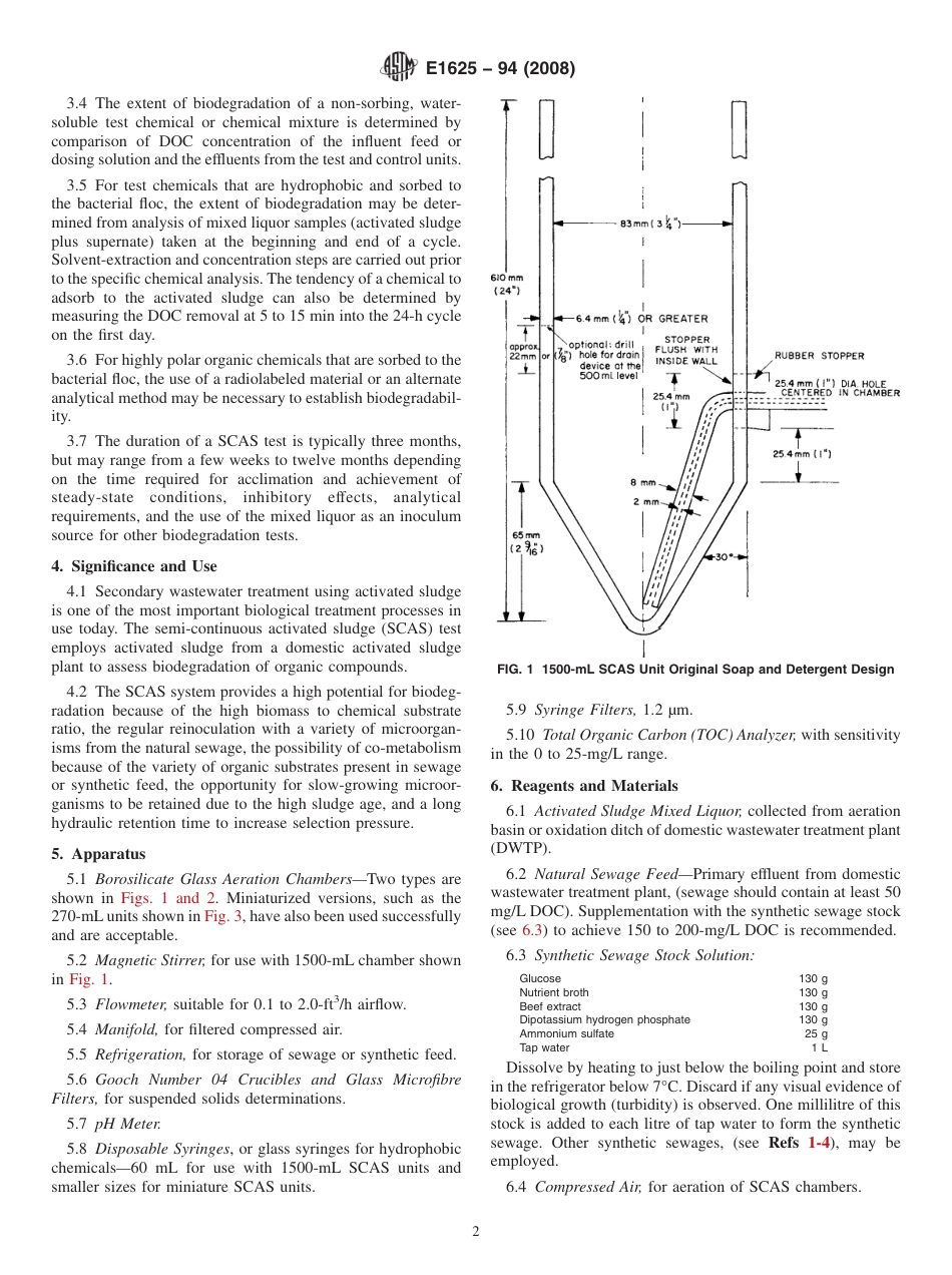ASTM E1625 - 94 (2008).pdf_第2页