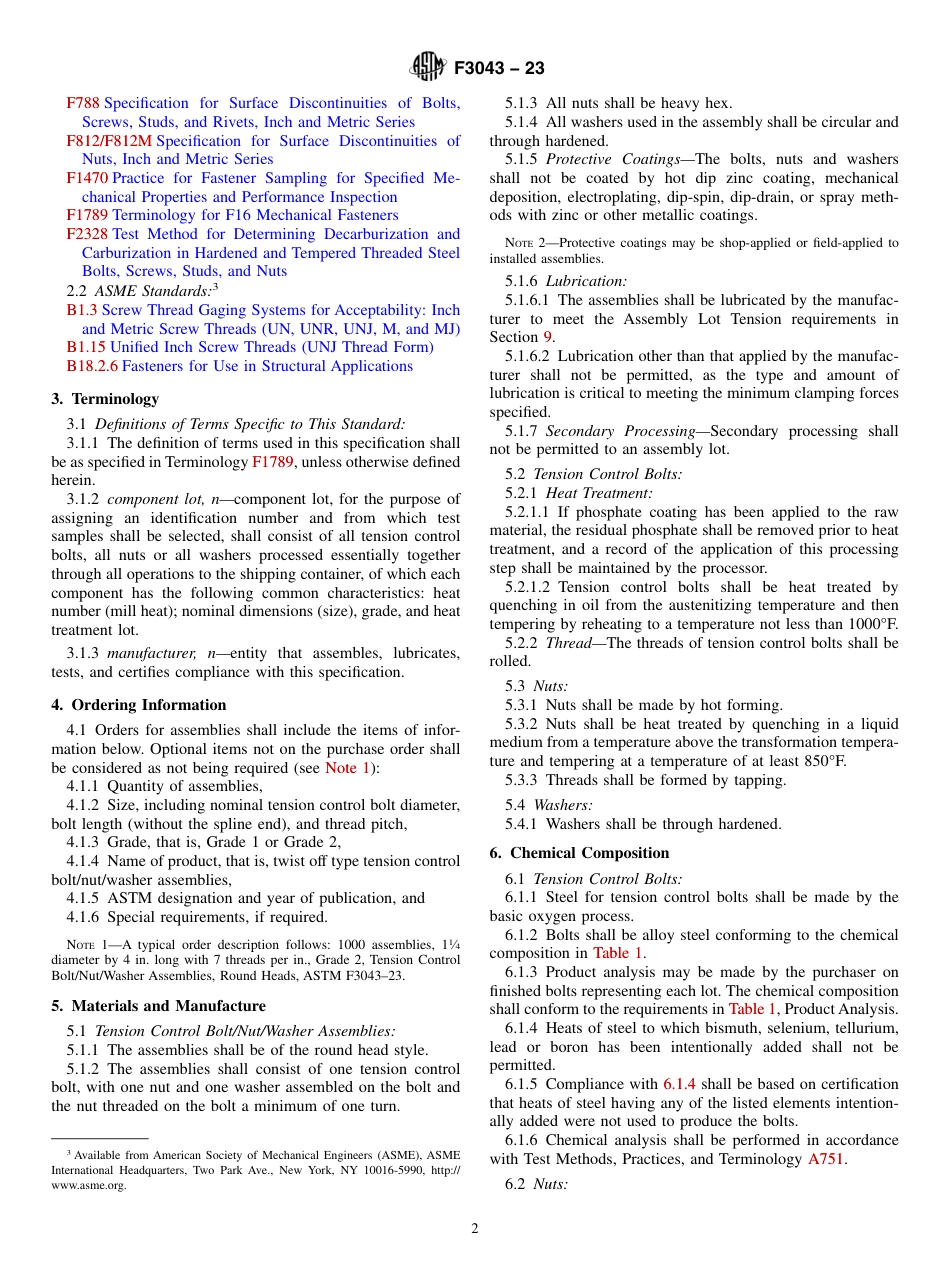 ASTM F3043 - 23.pdf_第2页