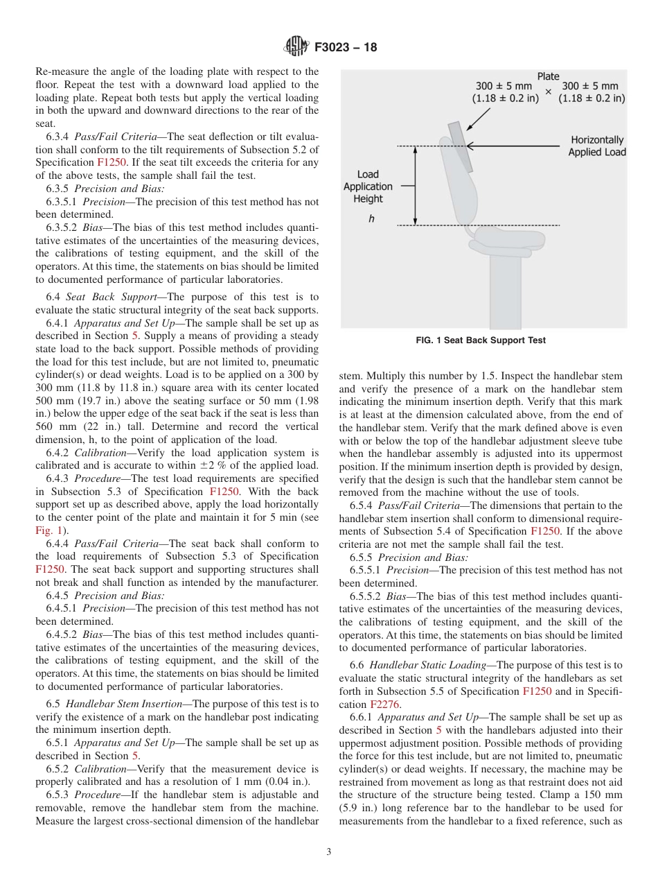 ASTM F3023 - 18.pdf_第3页