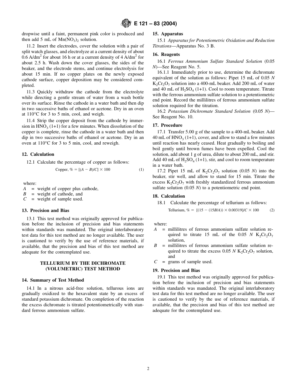 ASTM E121 - 83 (2004).pdf_第2页