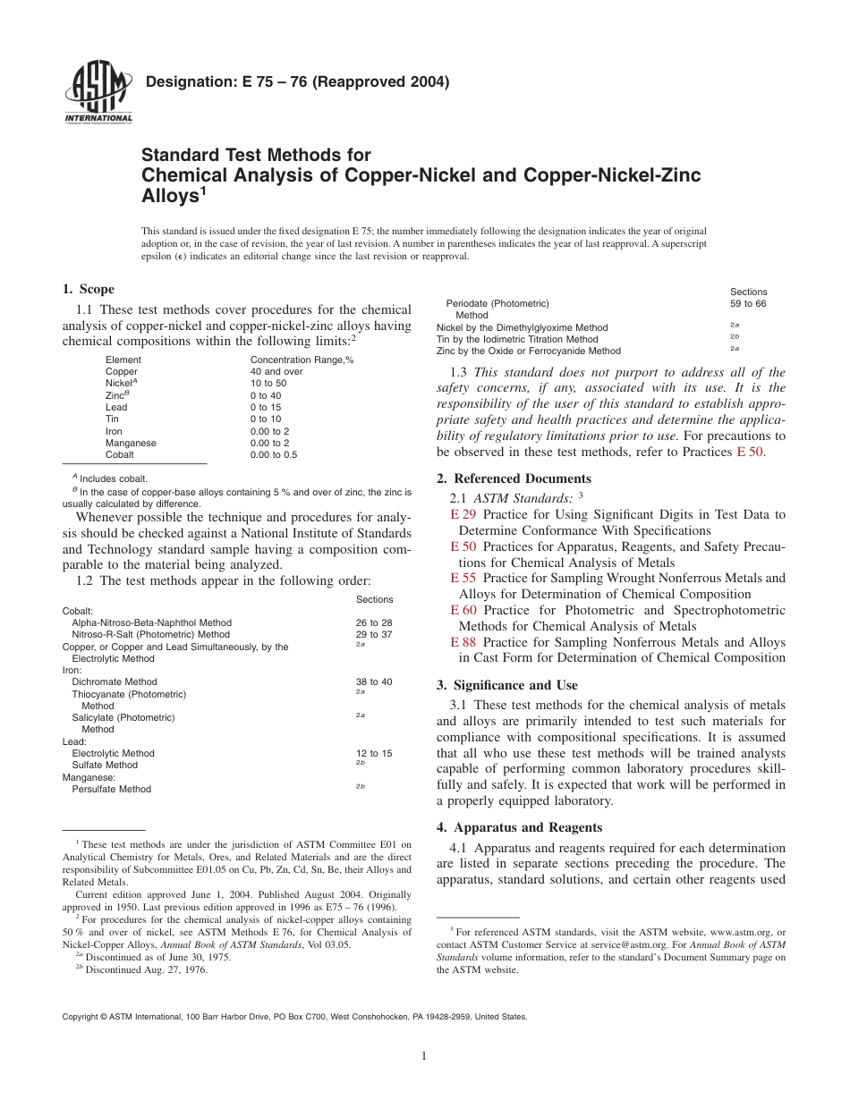 ASTM E75 - 76 (2004)(1).pdf_第1页