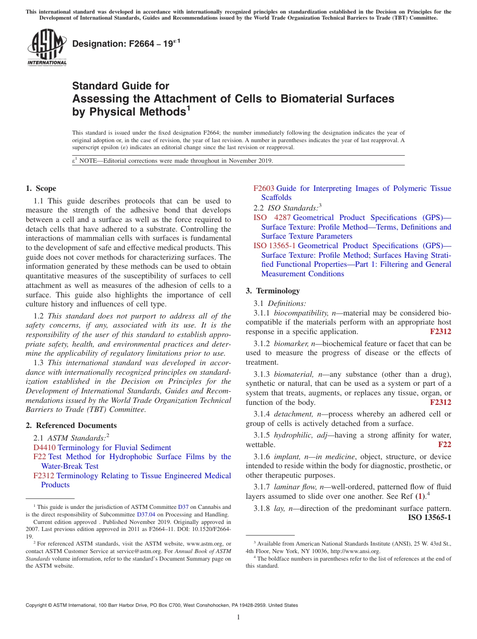 ASTM F2664 - 19e1.pdf_第1页