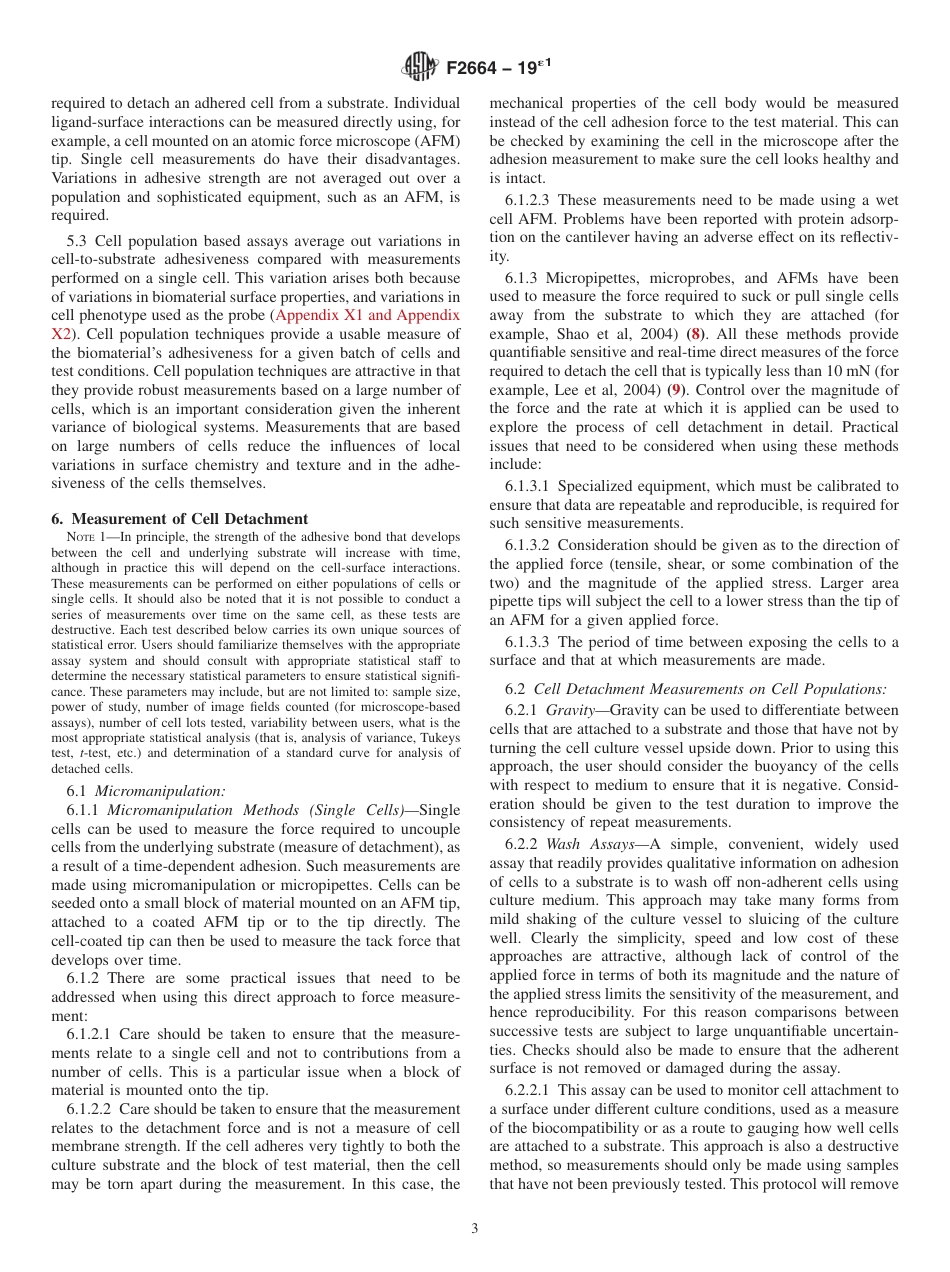 ASTM F2664 - 19e1.pdf_第3页