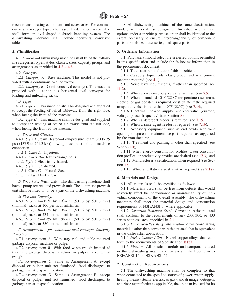 ASTM F859 - 21.pdf_第2页