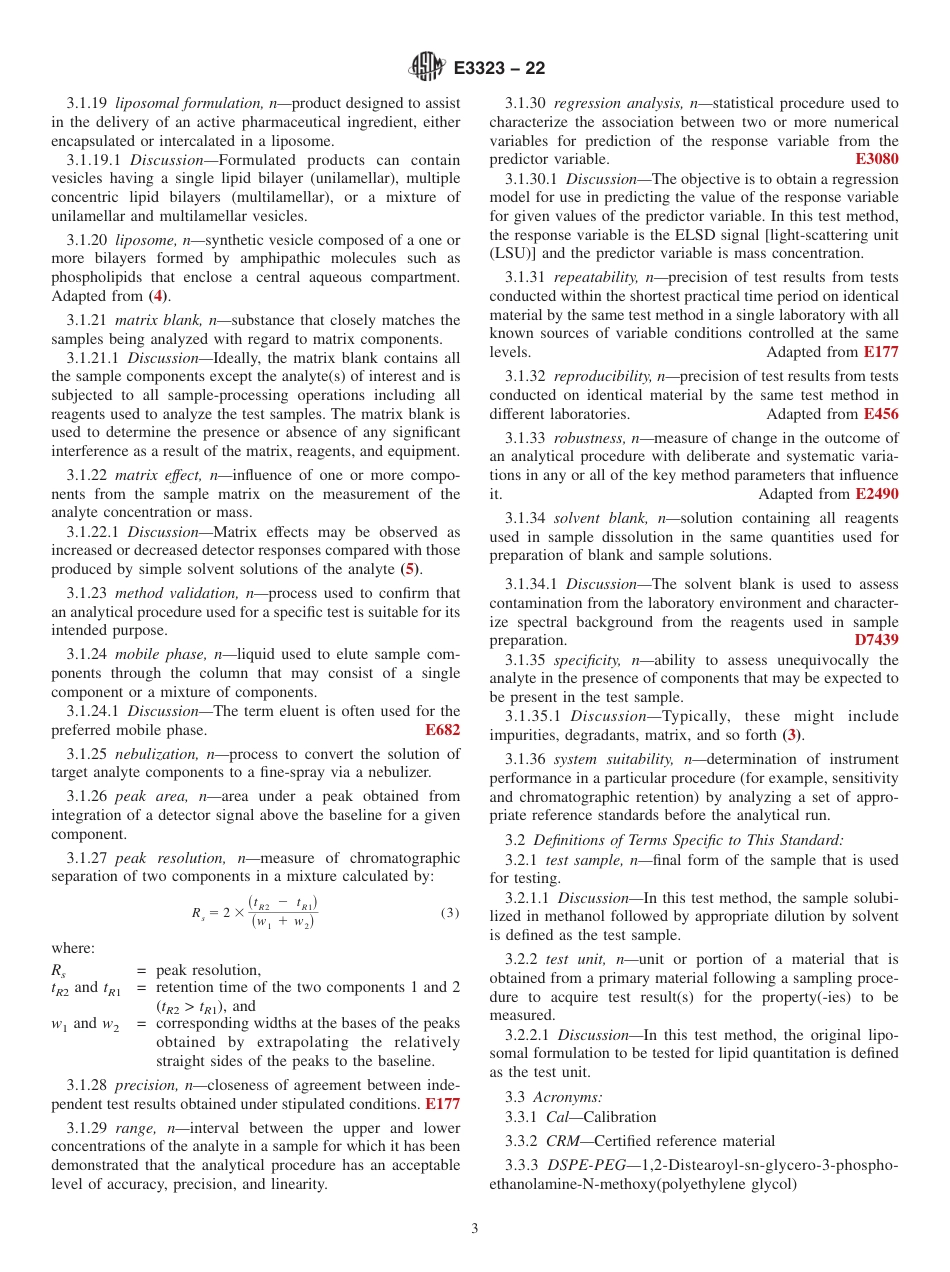 ASTM E3323 - 22.pdf_第3页