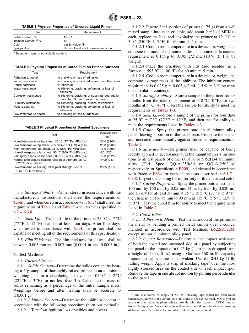 ASTM E866 - 23(1).pdf_第2页