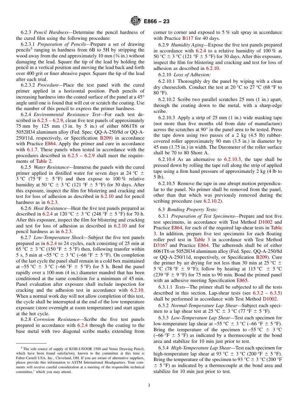 ASTM E866 - 23(1).pdf_第3页