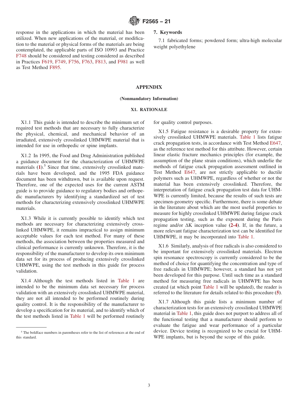 ASTM F2565 - 21.pdf_第3页