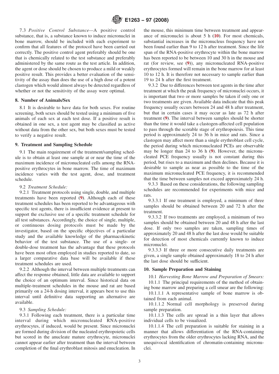 ASTM E1263 - 97 (2008).pdf_第3页