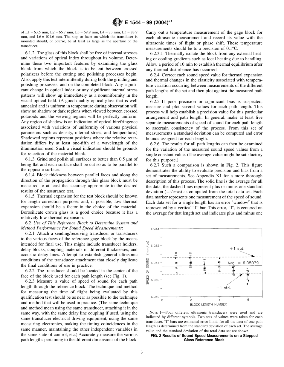 ASTM E1544 - 99 (2004)e1.pdf_第3页