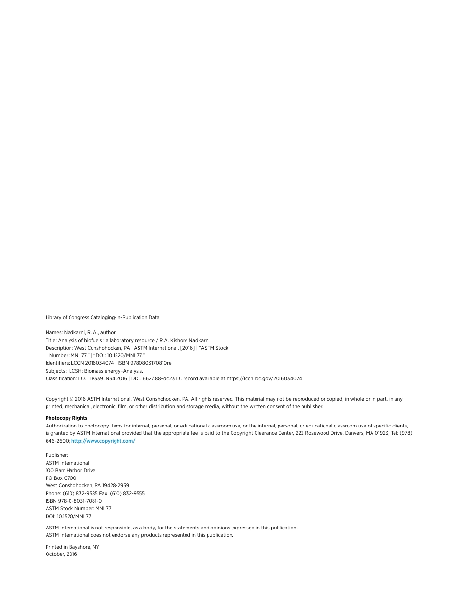 ASTM MNL 77-2016.pdf_第3页