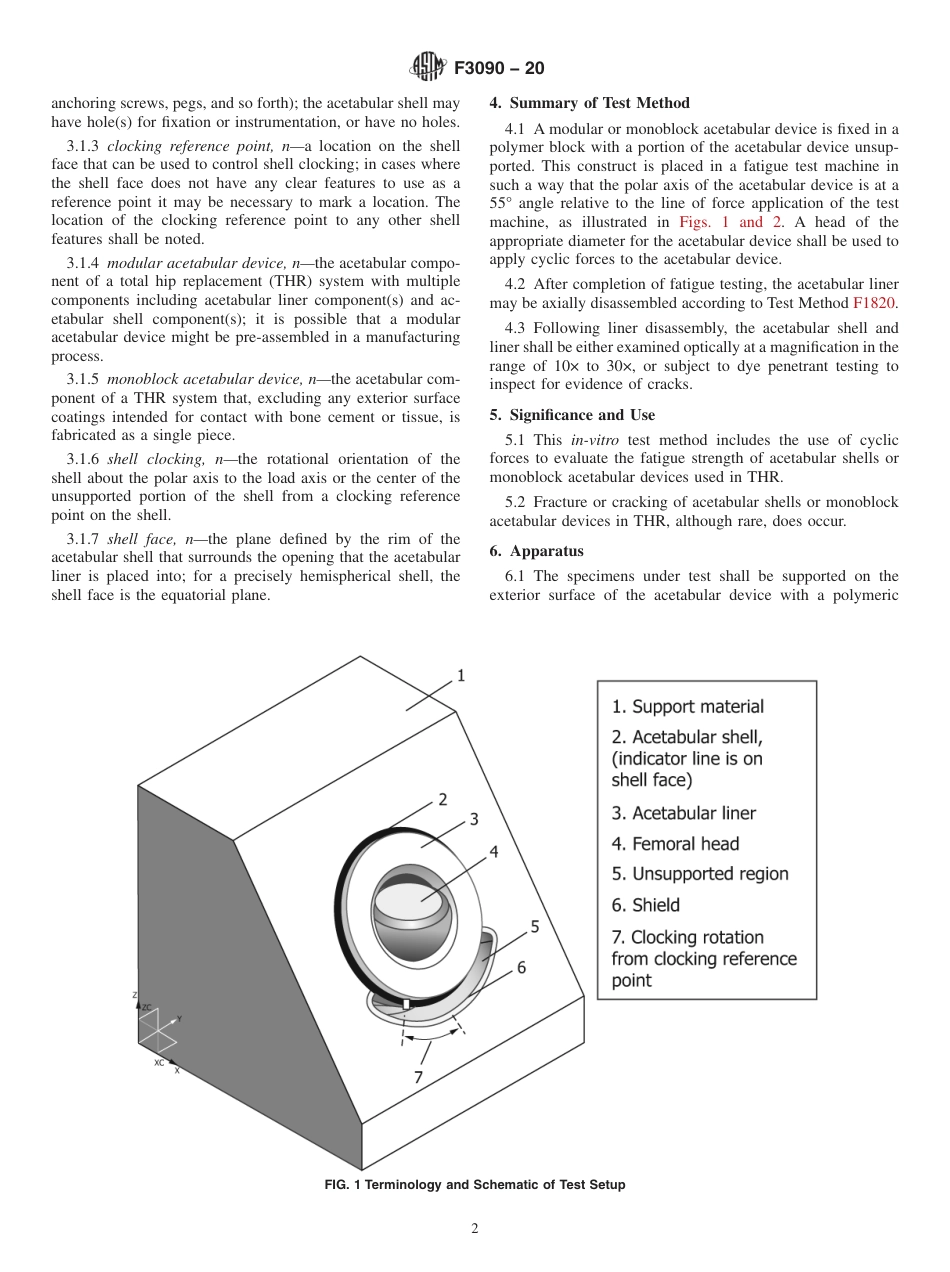 ASTM F3090 - 20.pdf_第2页