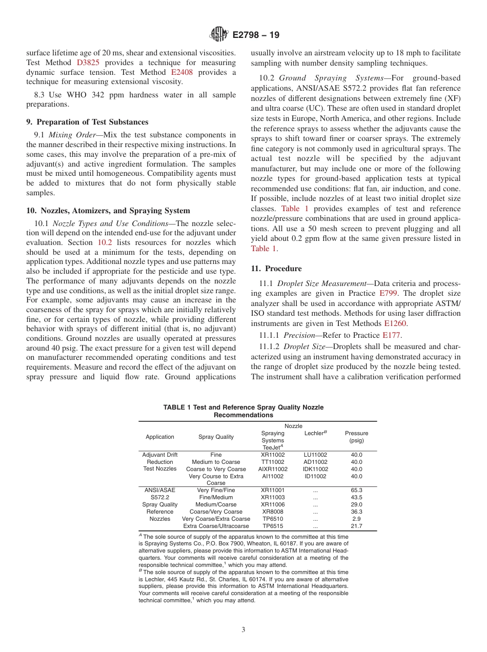 ASTM E2798 - 19.pdf_第3页