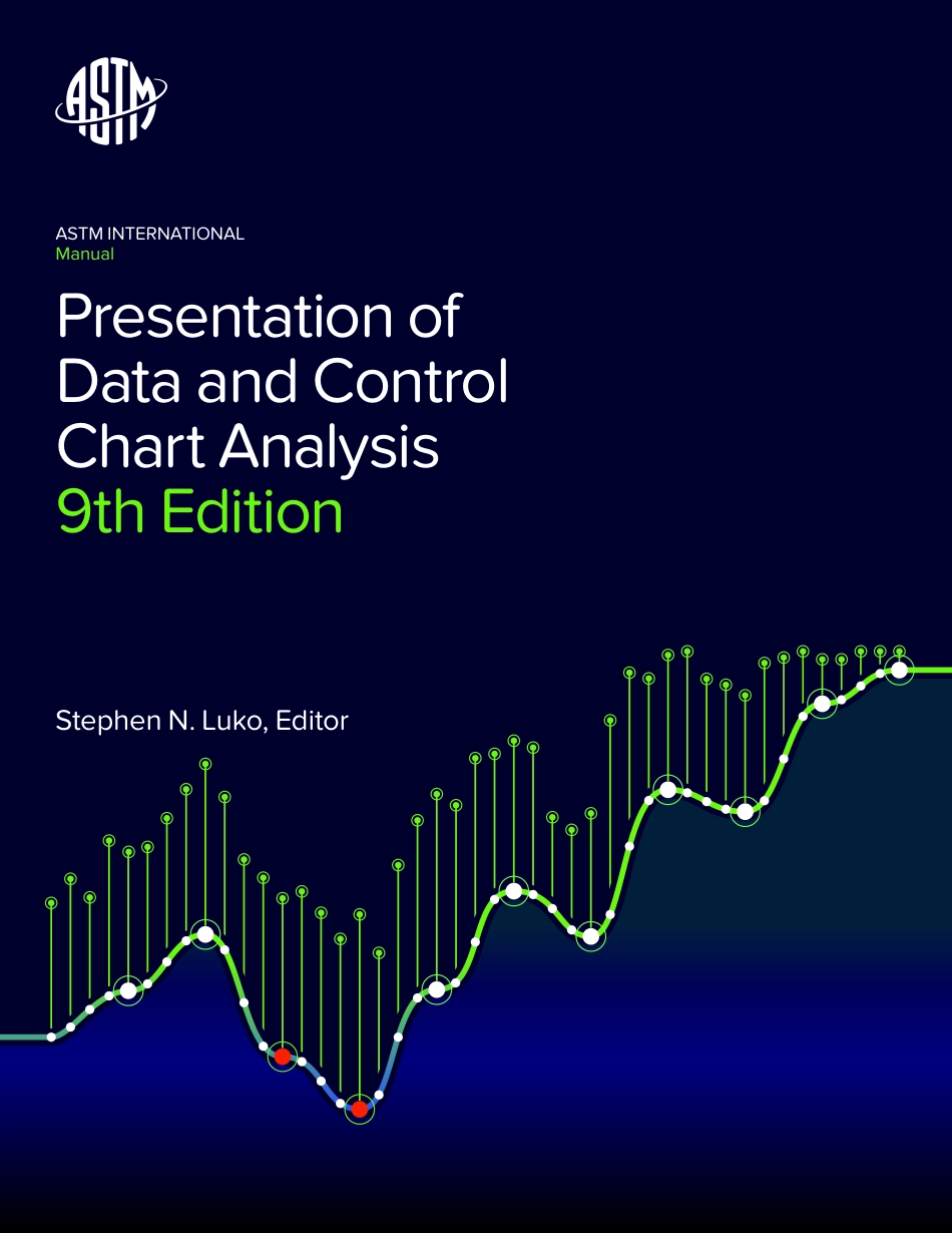 ASTM MNL 7-2018.pdf_第1页
