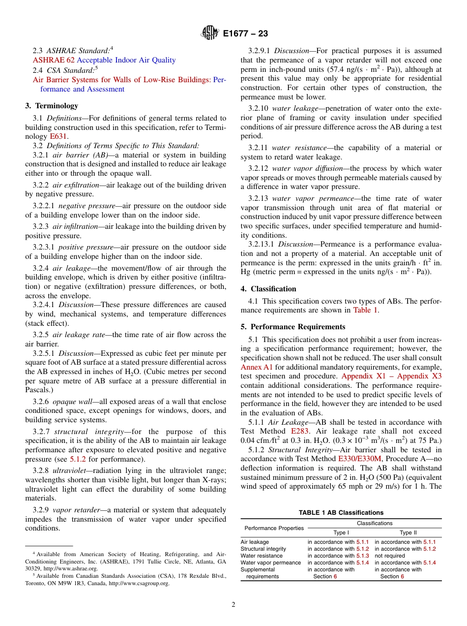 ASTM E1677 - 23.pdf_第2页