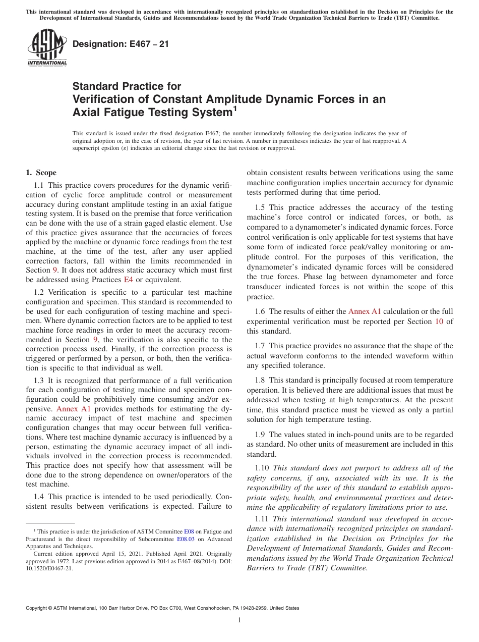 ASTM E467 - 21.pdf_第1页