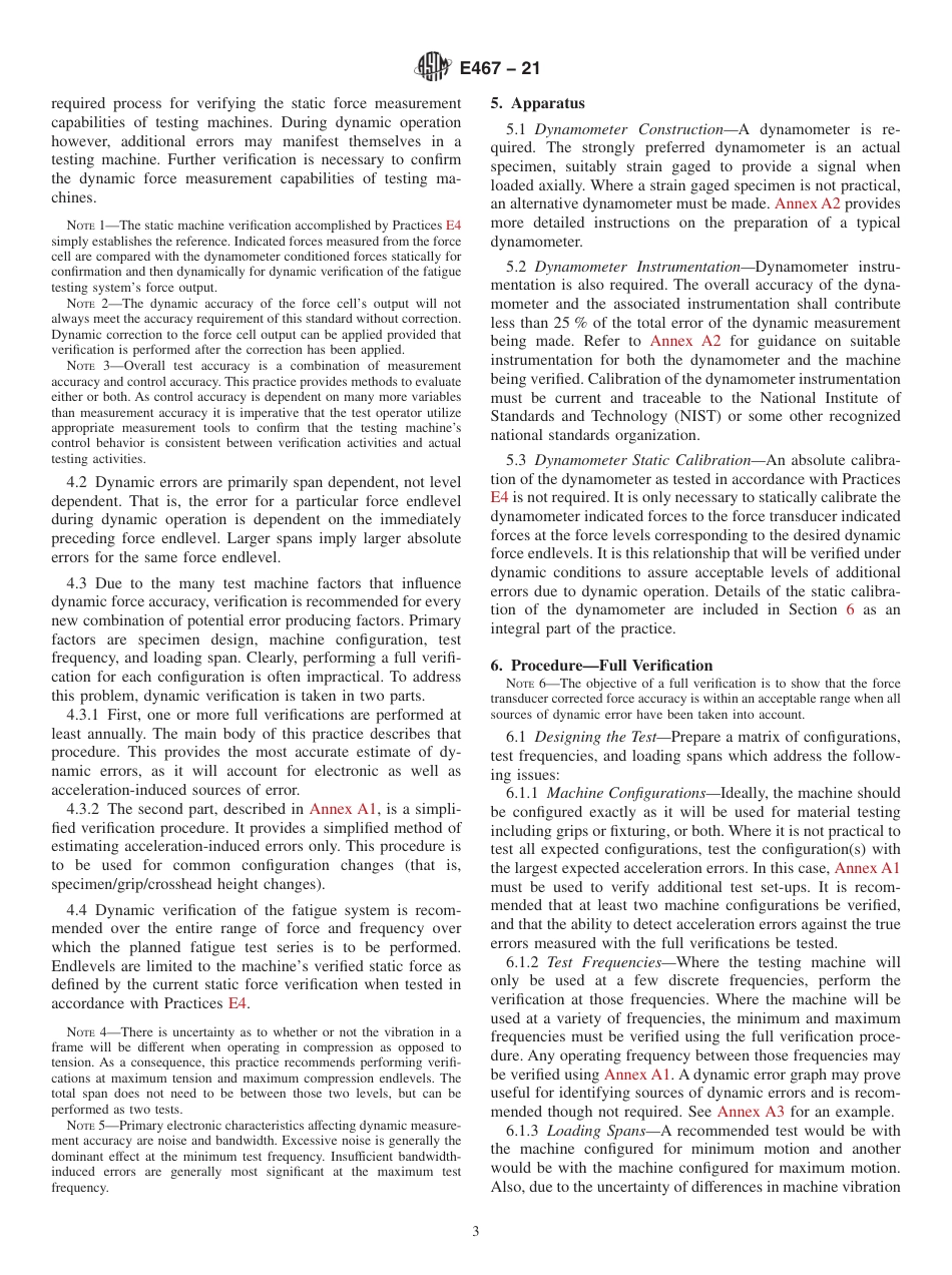 ASTM E467 - 21.pdf_第3页