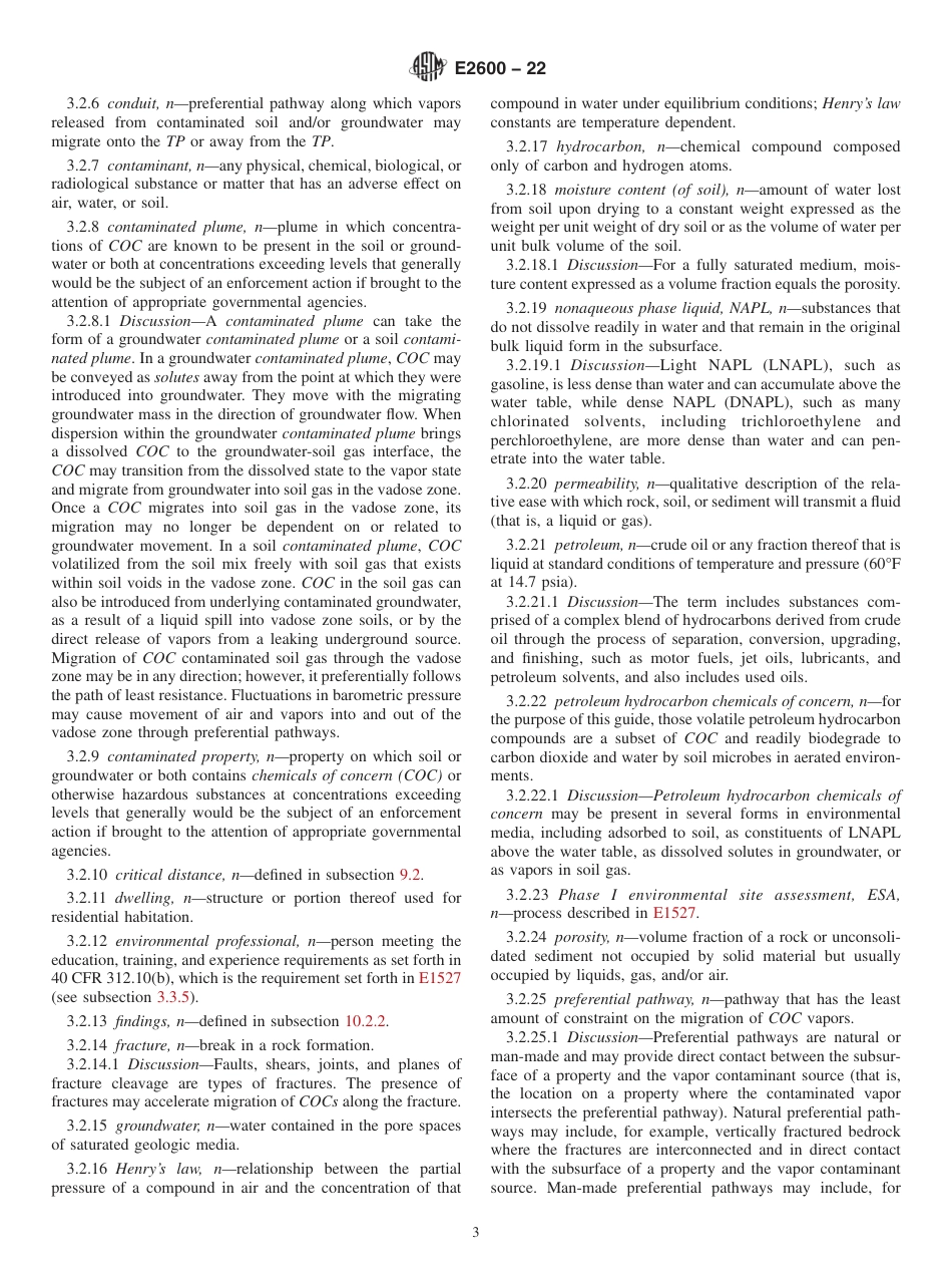 ASTM E2600 - 22.pdf_第3页