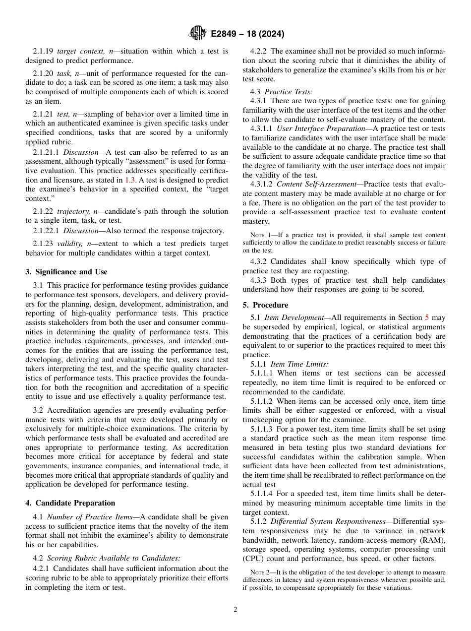 ASTM E2849 - 18 (2024).pdf_第2页