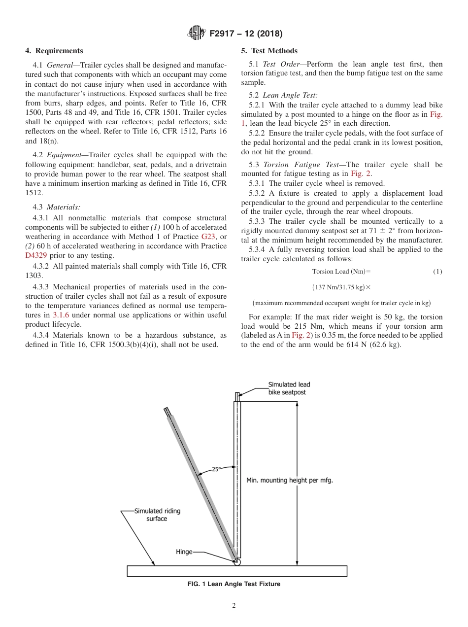 ASTM F2917 - 12 (2018).pdf_第2页