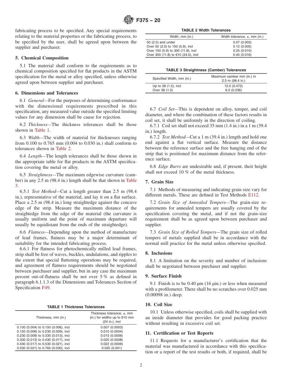 ASTM F375 - 20.pdf_第2页