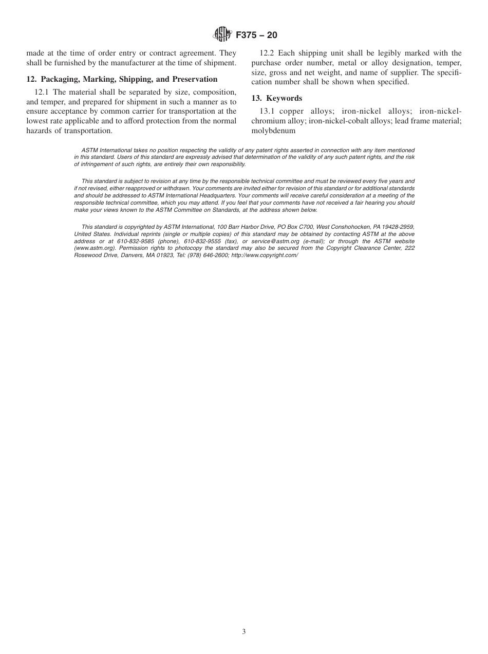 ASTM F375 - 20.pdf_第3页