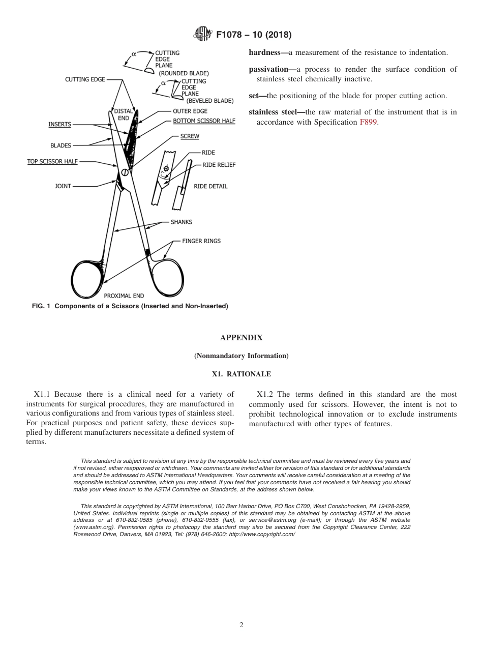 ASTM F1078 - 10 (2018).pdf_第2页