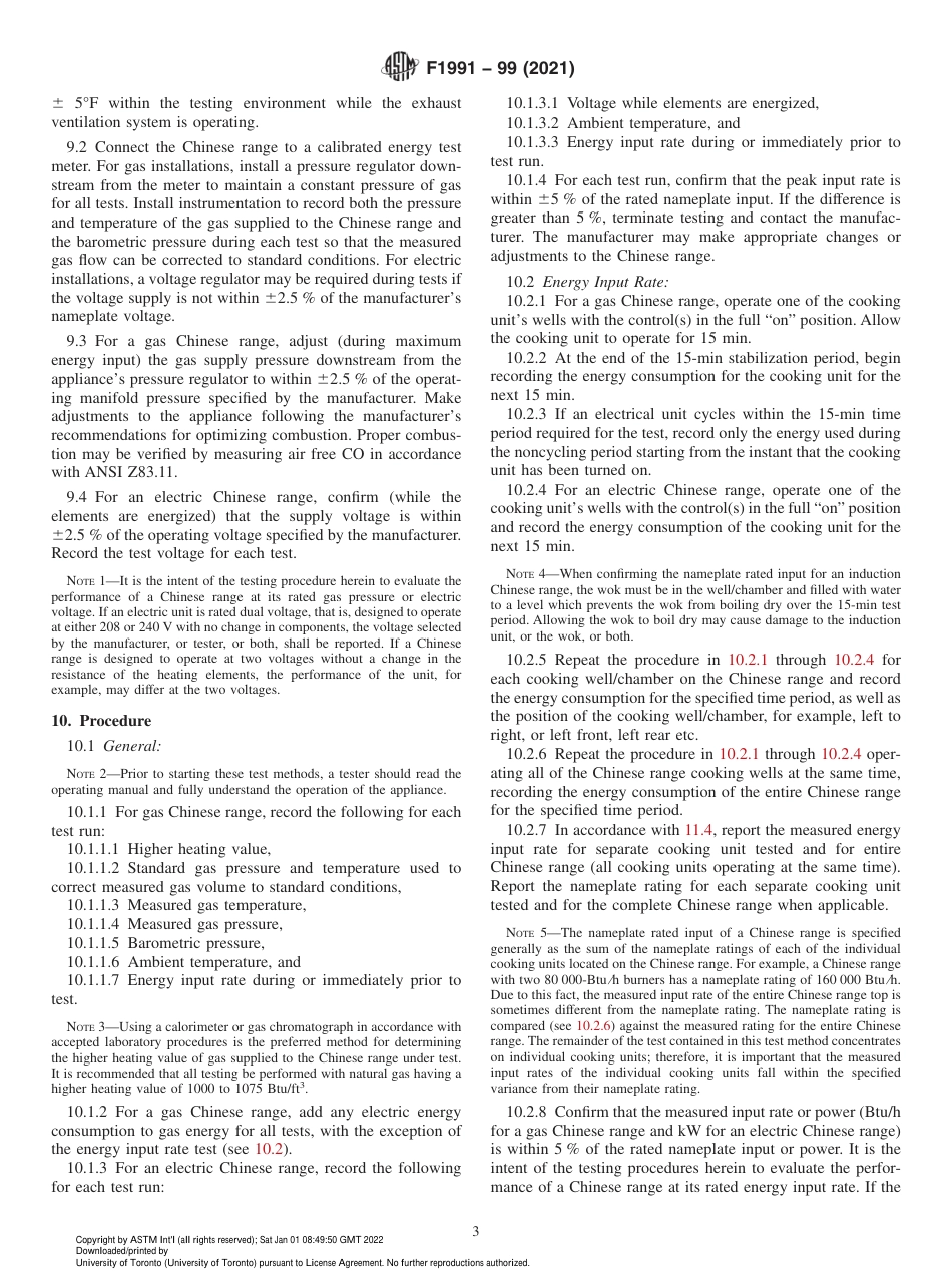 ASTM F1991 - 99 (2021).pdf_第3页