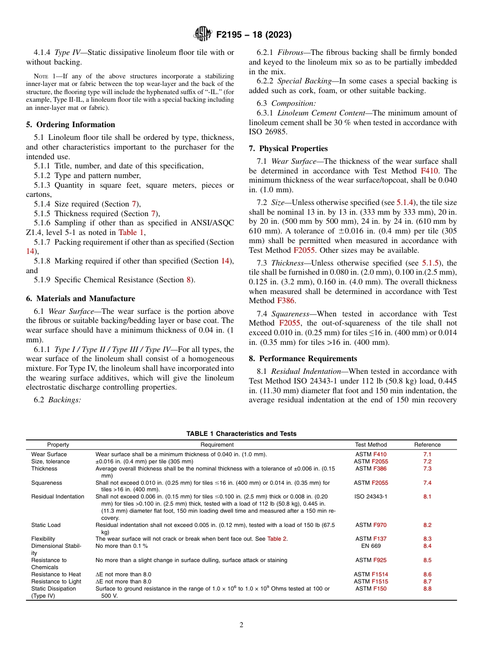 ASTM F2195 - 18 (2023).pdf_第2页