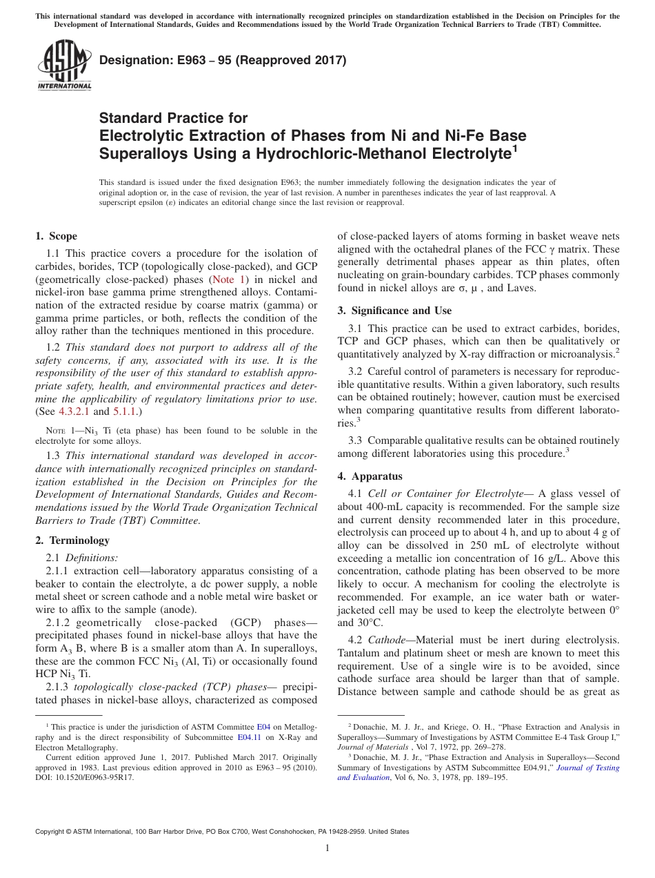 ASTM E963 - 95 (2017)(1).pdf_第1页