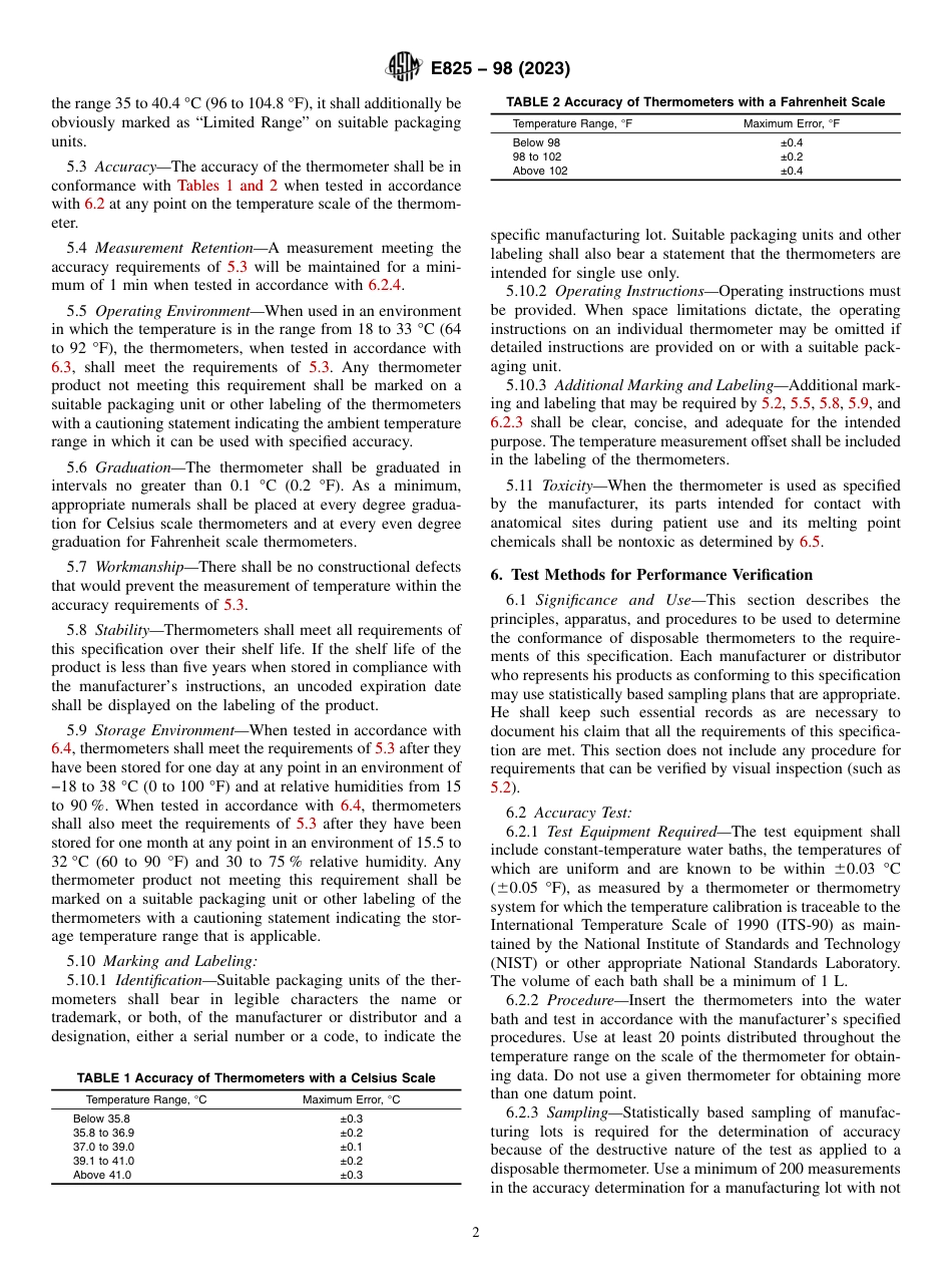 ASTM E825 - 98 (2023).pdf_第2页