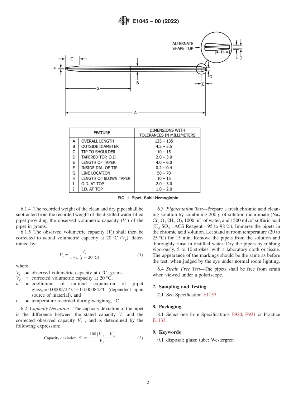 ASTM E1045 - 00 (2022).pdf_第2页