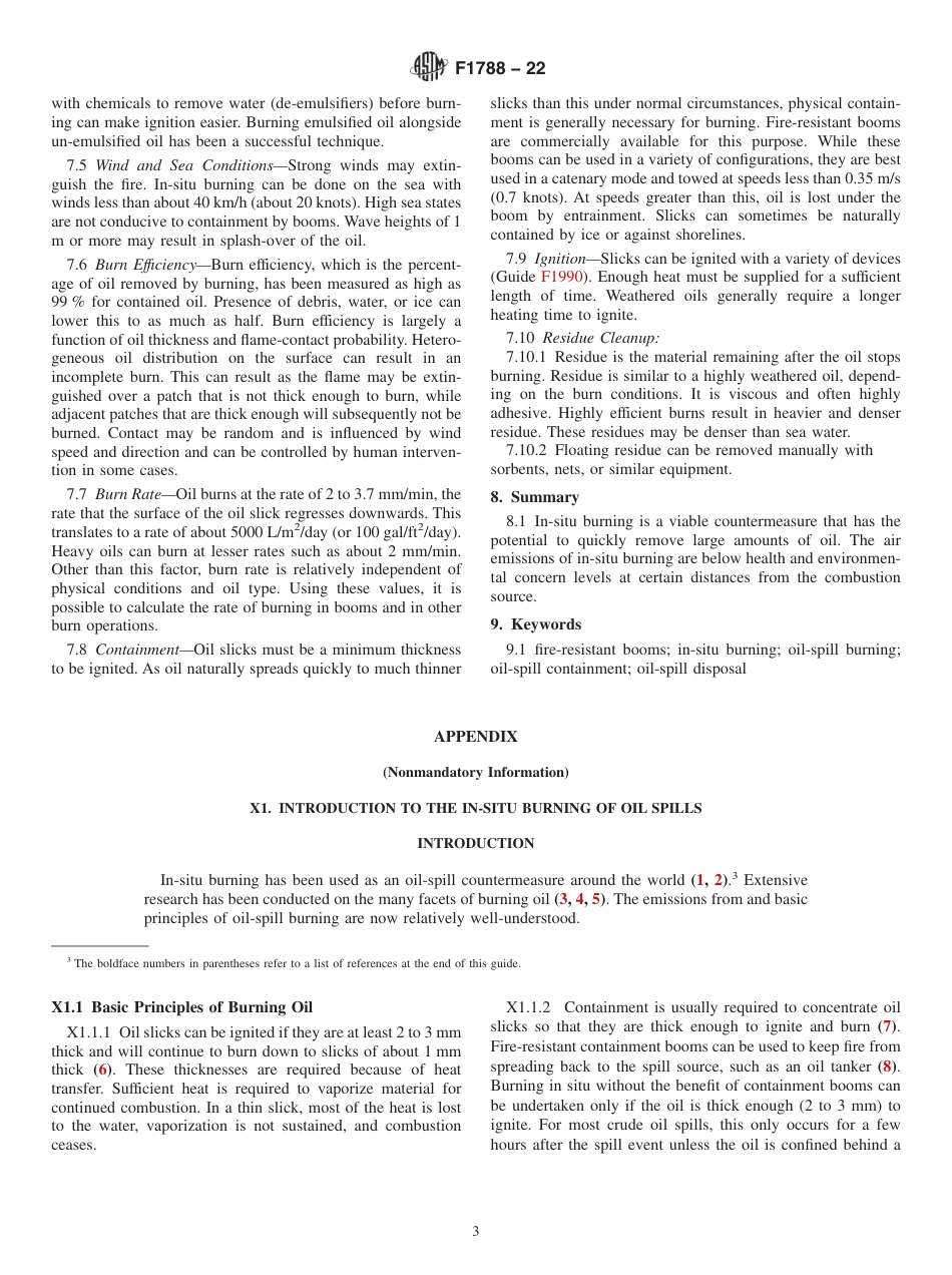 ASTM F1788 - 22.pdf_第3页