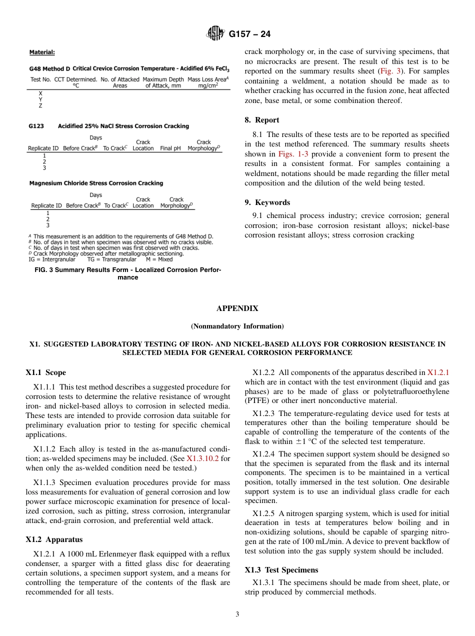 ASTM G157 - 24.pdf_第3页