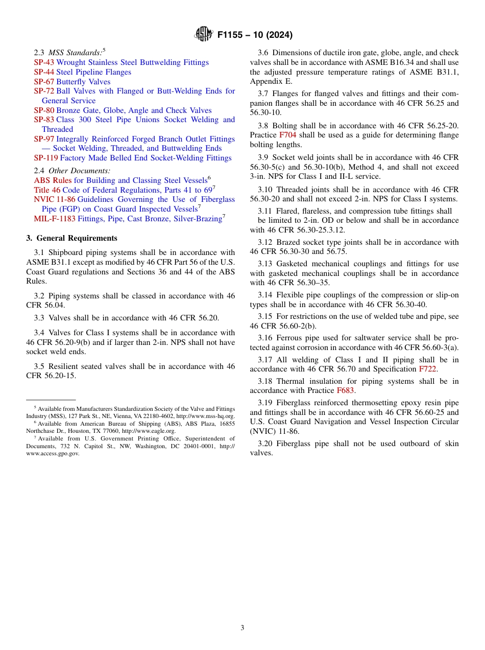 ASTM F1155 - 10 (2024).pdf_第3页