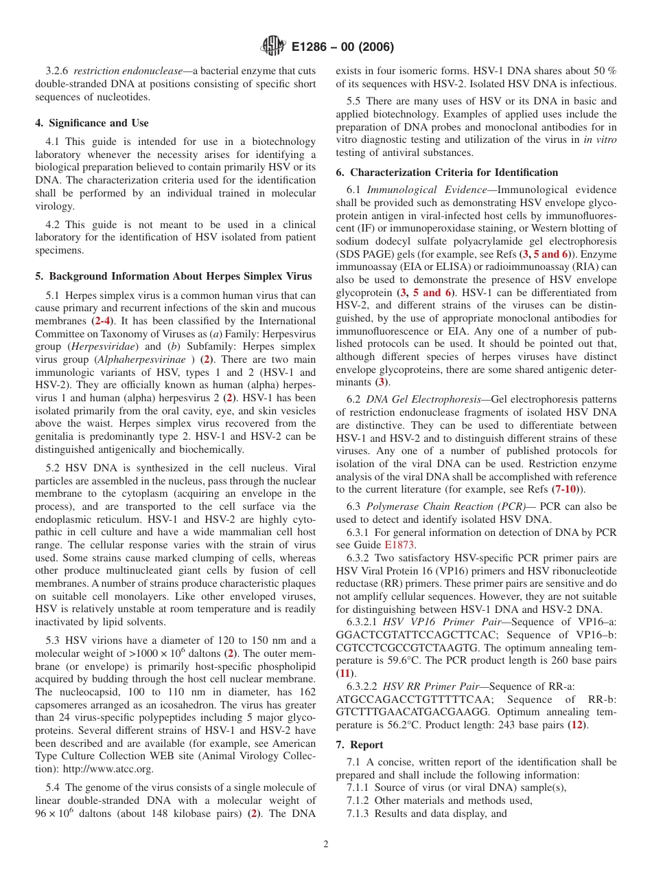 ASTM E1286 - 00 (2006).pdf_第2页