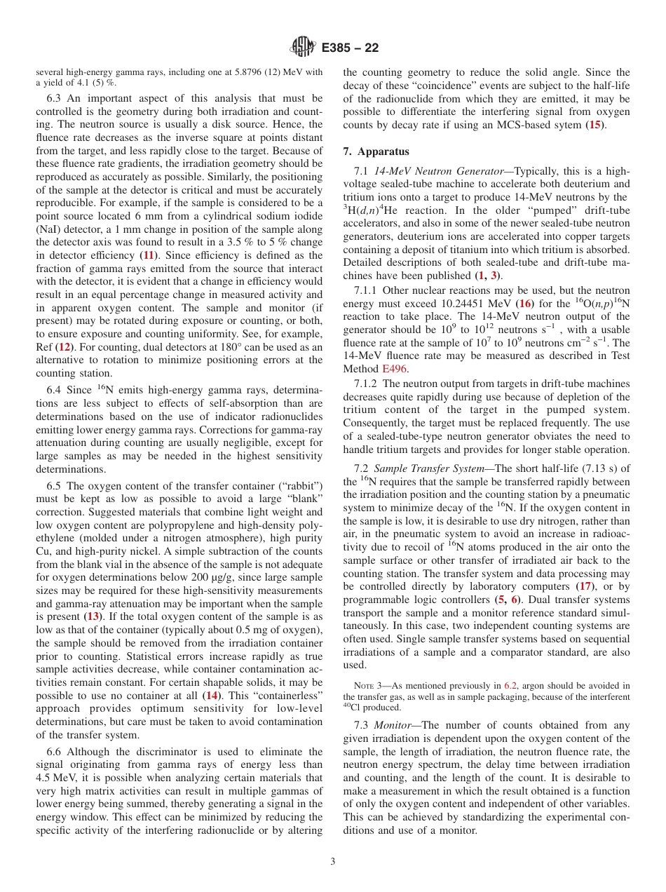 ASTM E385 - 22.pdf_第3页