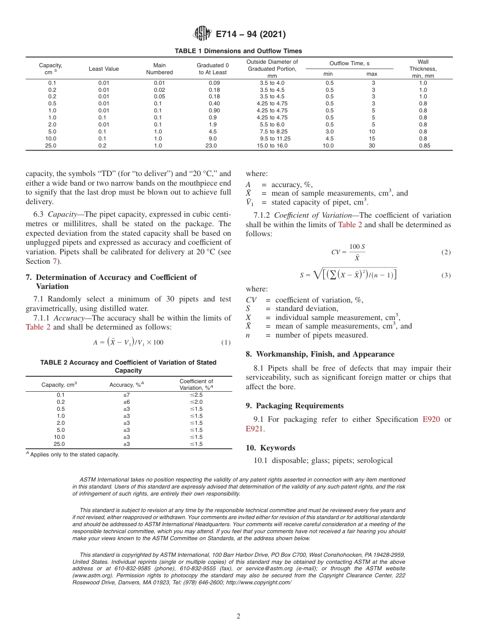 ASTM E714 - 94 (2021)(1).pdf_第2页