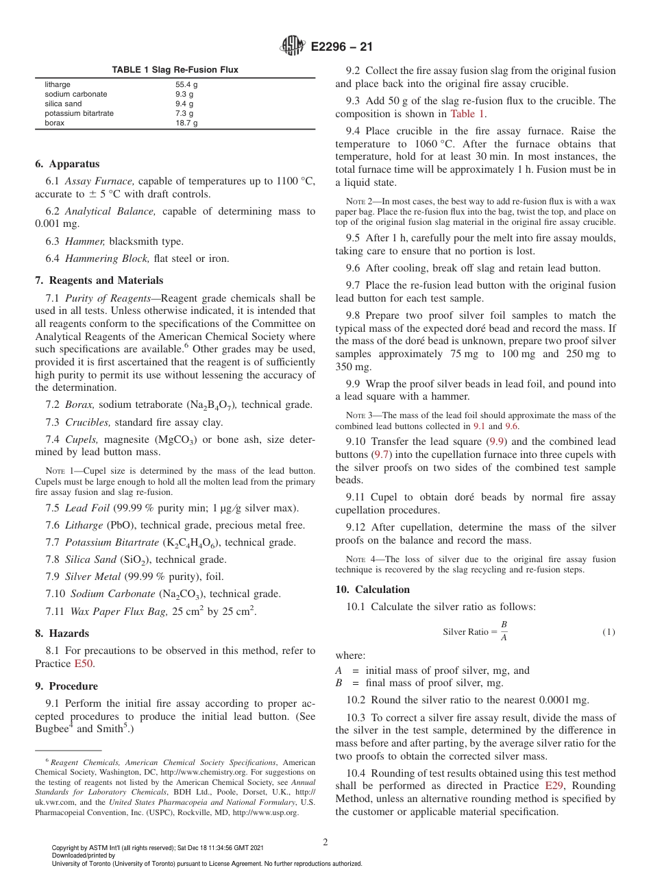ASTM E2296 - 21.pdf_第2页
