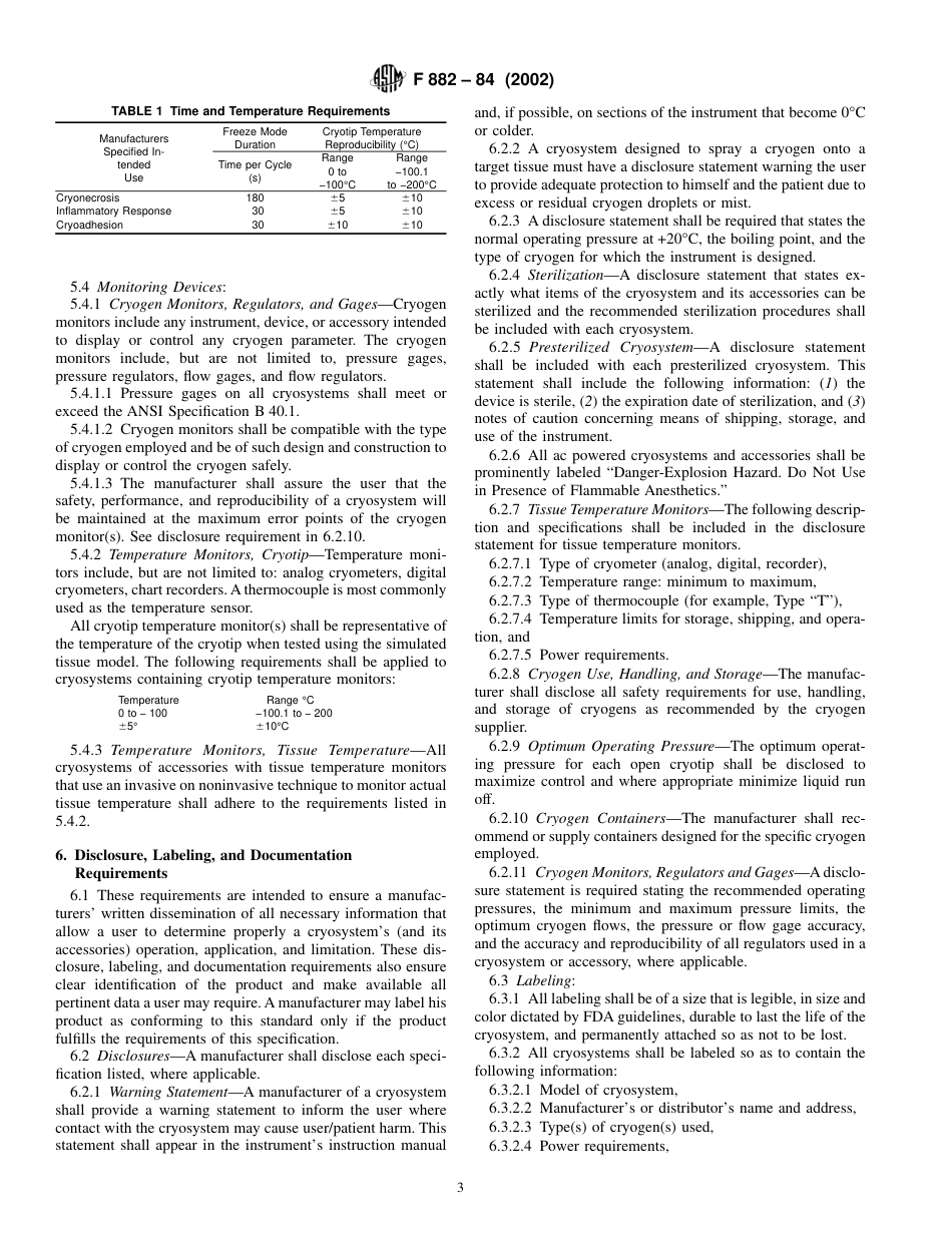 ASTM F882 - 84 (2002).pdf_第3页