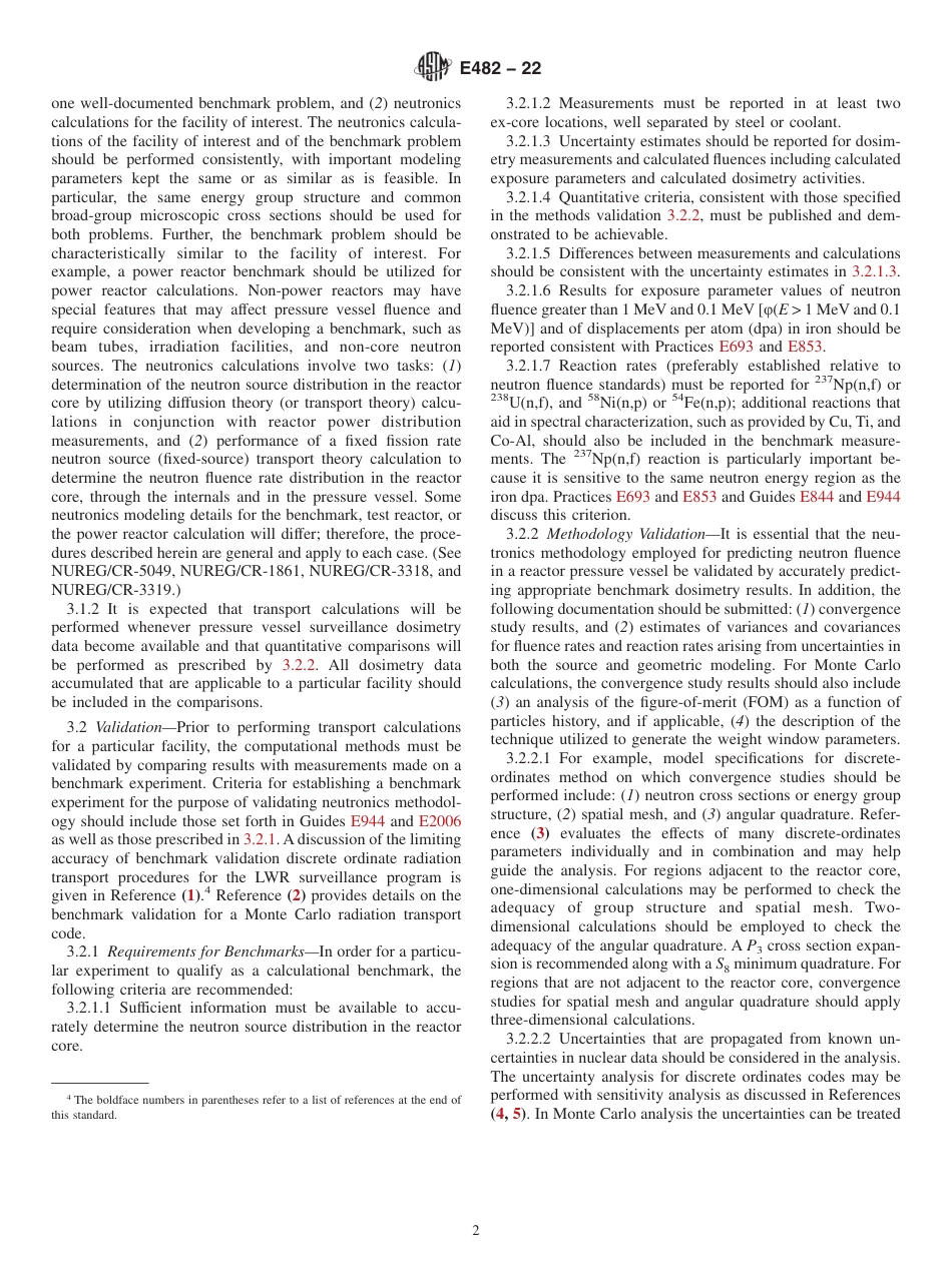 ASTM E482 - 22.pdf_第2页