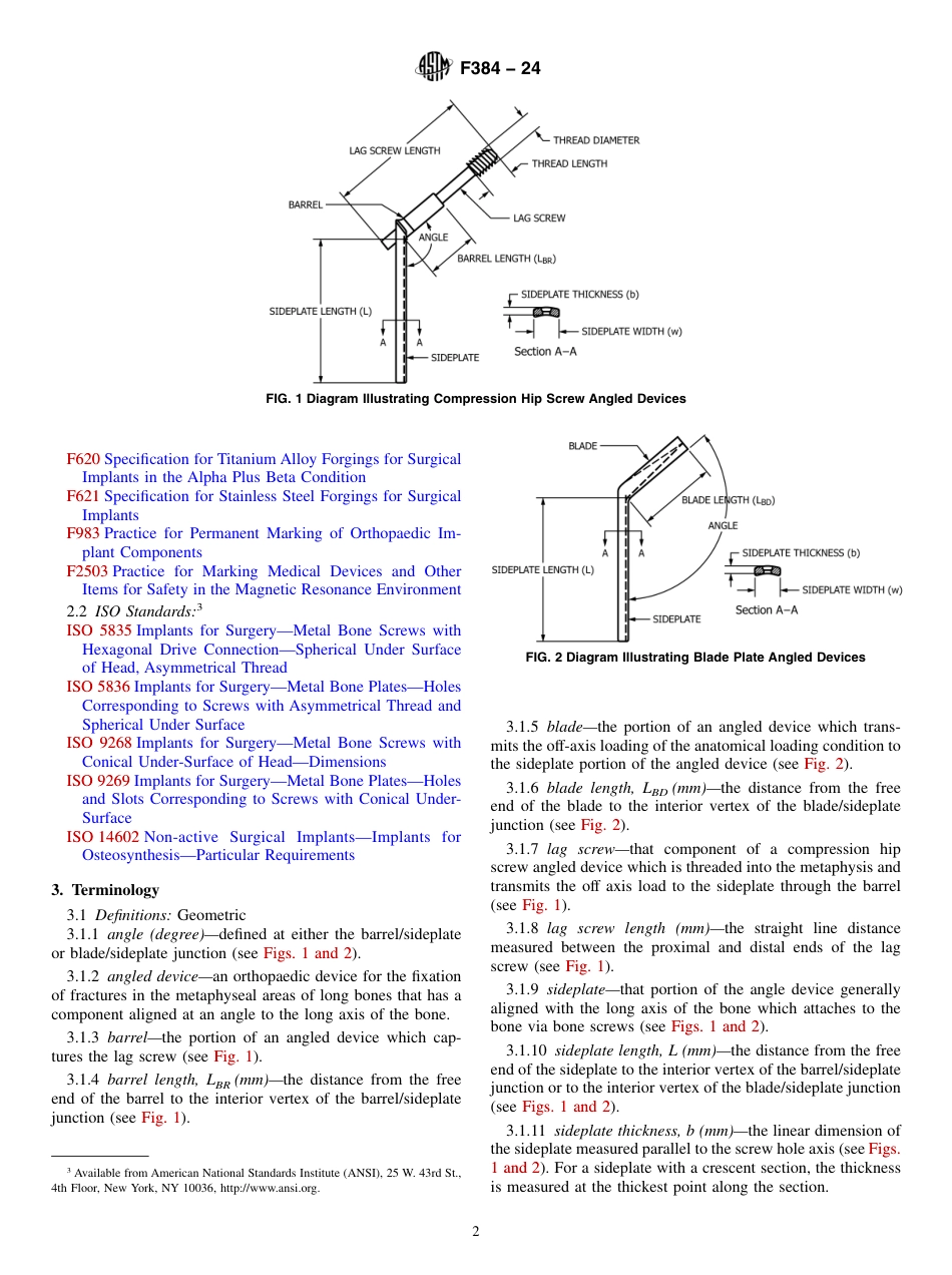 ASTM F384 - 24.pdf_第2页