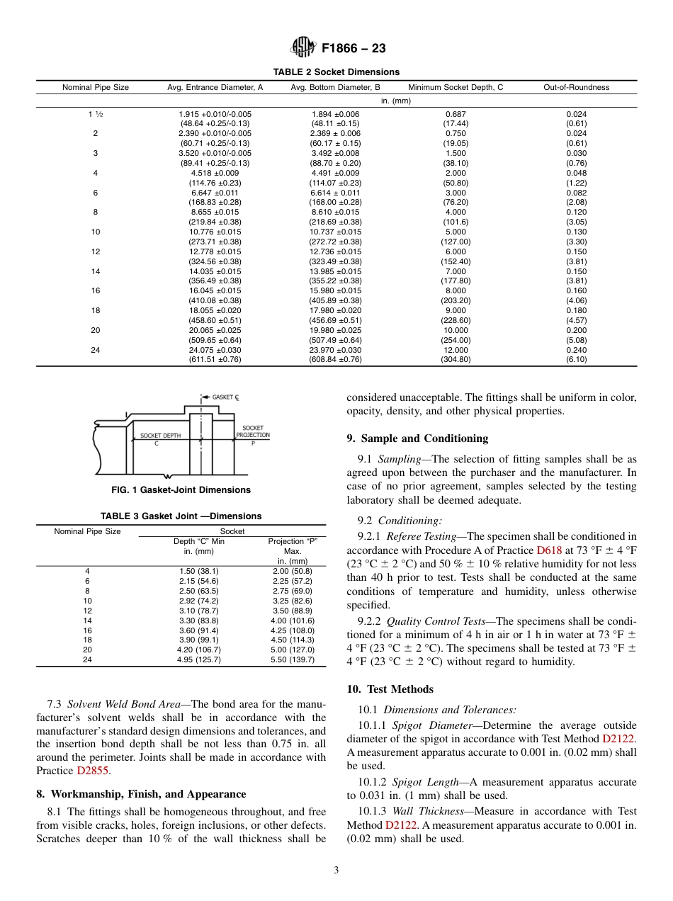 ASTM F1866 - 23.pdf_第3页