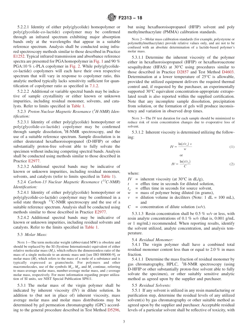 ASTM F2313 - 18.pdf_第3页