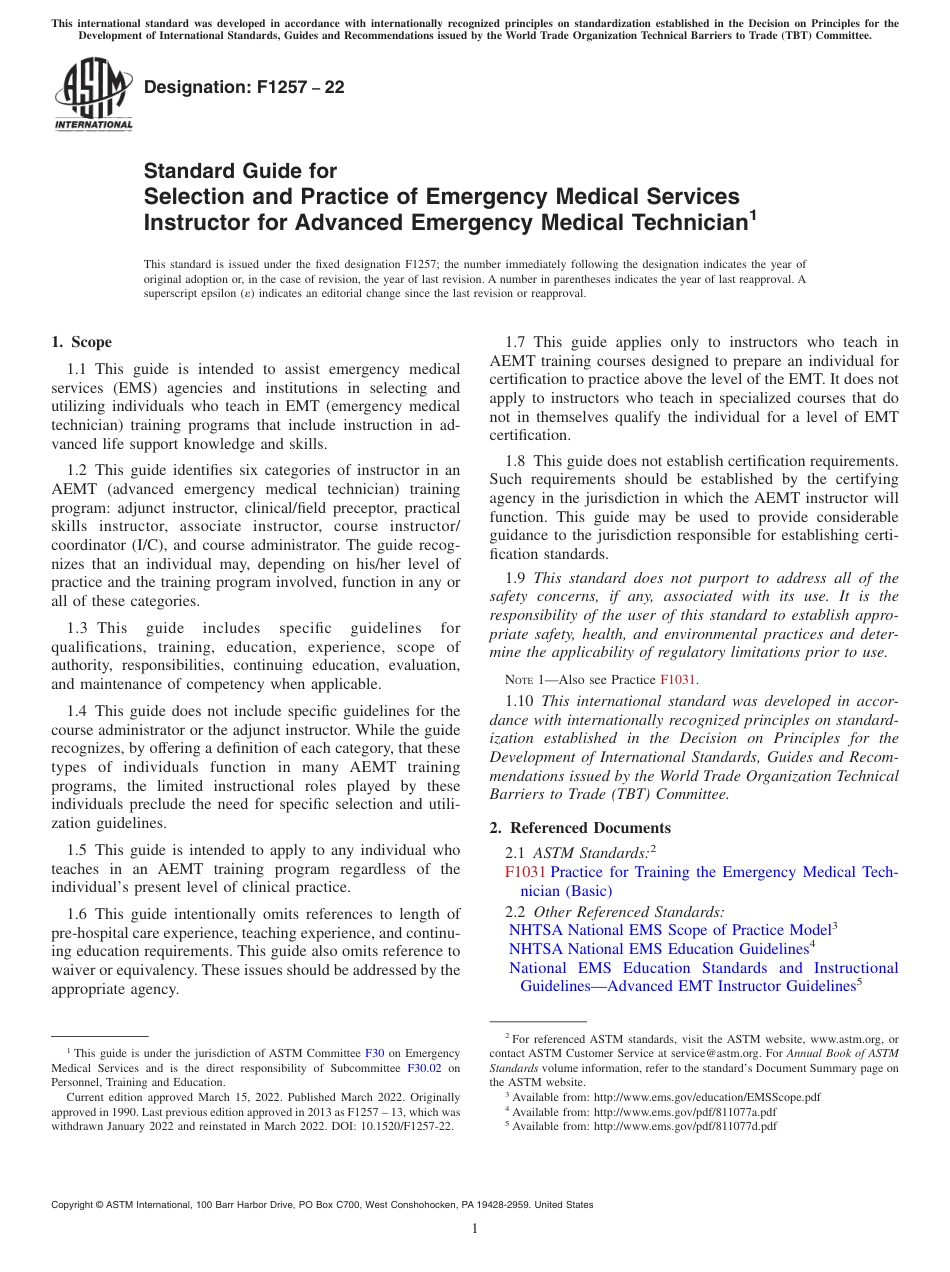ASTM F1257 - 22.pdf_第1页