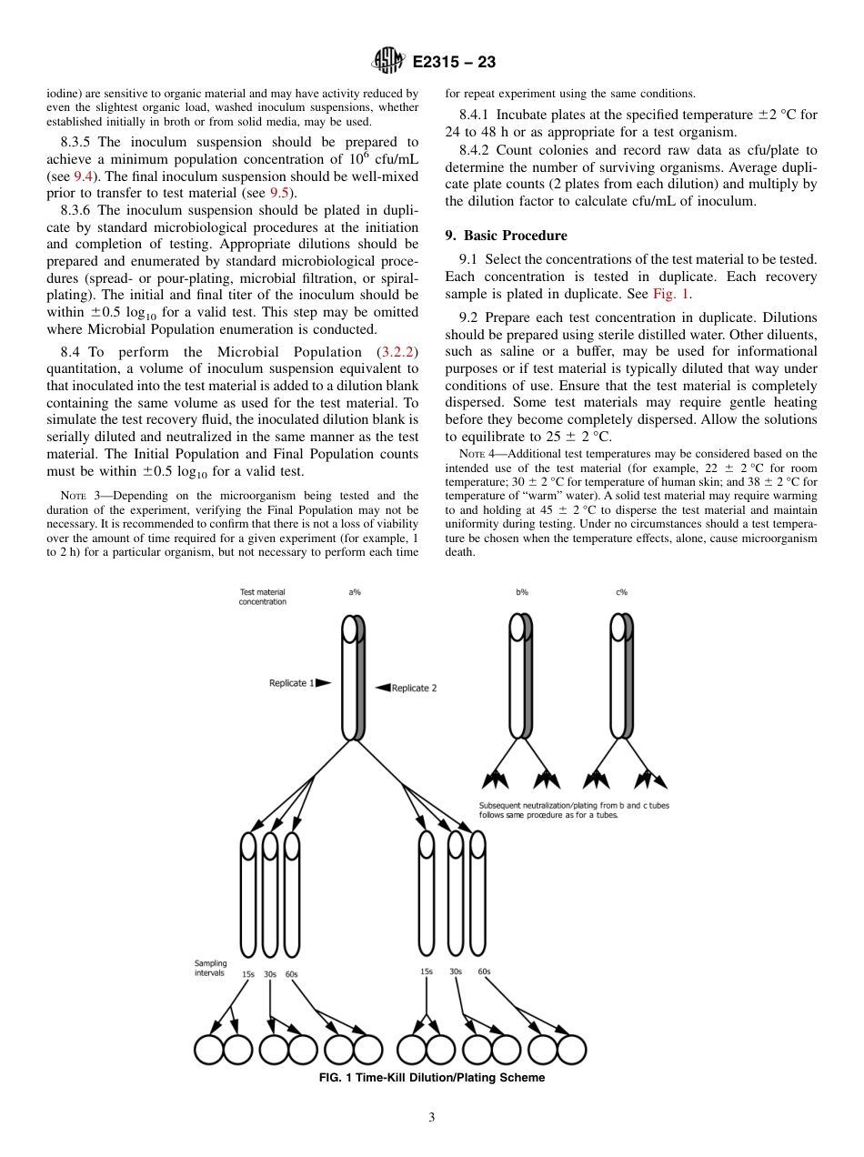 ASTM E2315 - 23.pdf_第3页