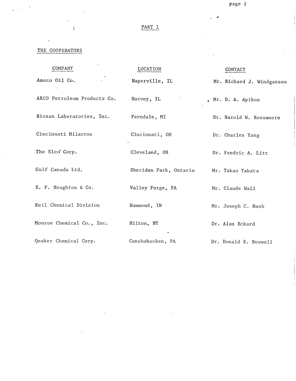 ASTM RR-D02-1746 2012.pdf_第2页