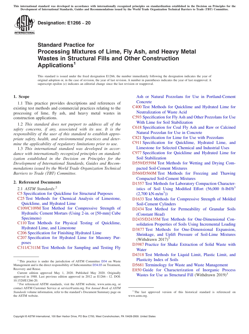 ASTM E1266 - 20.pdf_第1页